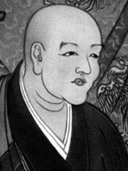 Dogen