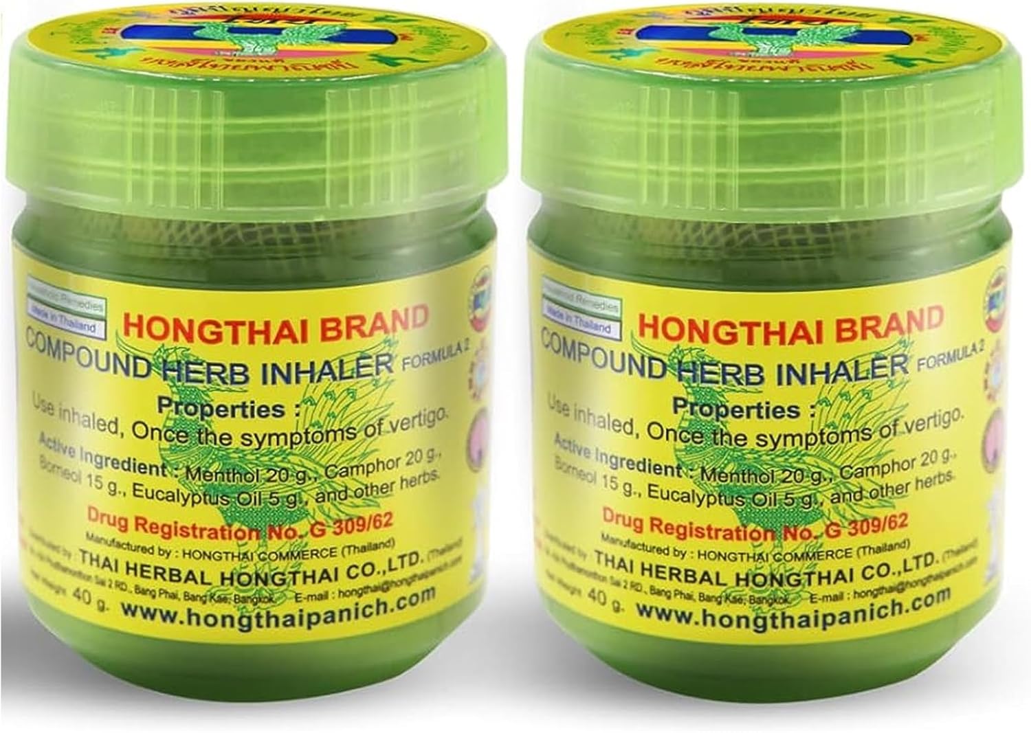 Thai herbal inhaler (ya dom)